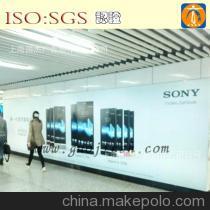 上海国杰广告制作 高精度PP背胶写真海报，专业喷绘赋能广告营销
