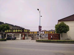 一站式解决！上海58同城电脑喷绘服务商铺转让全攻略